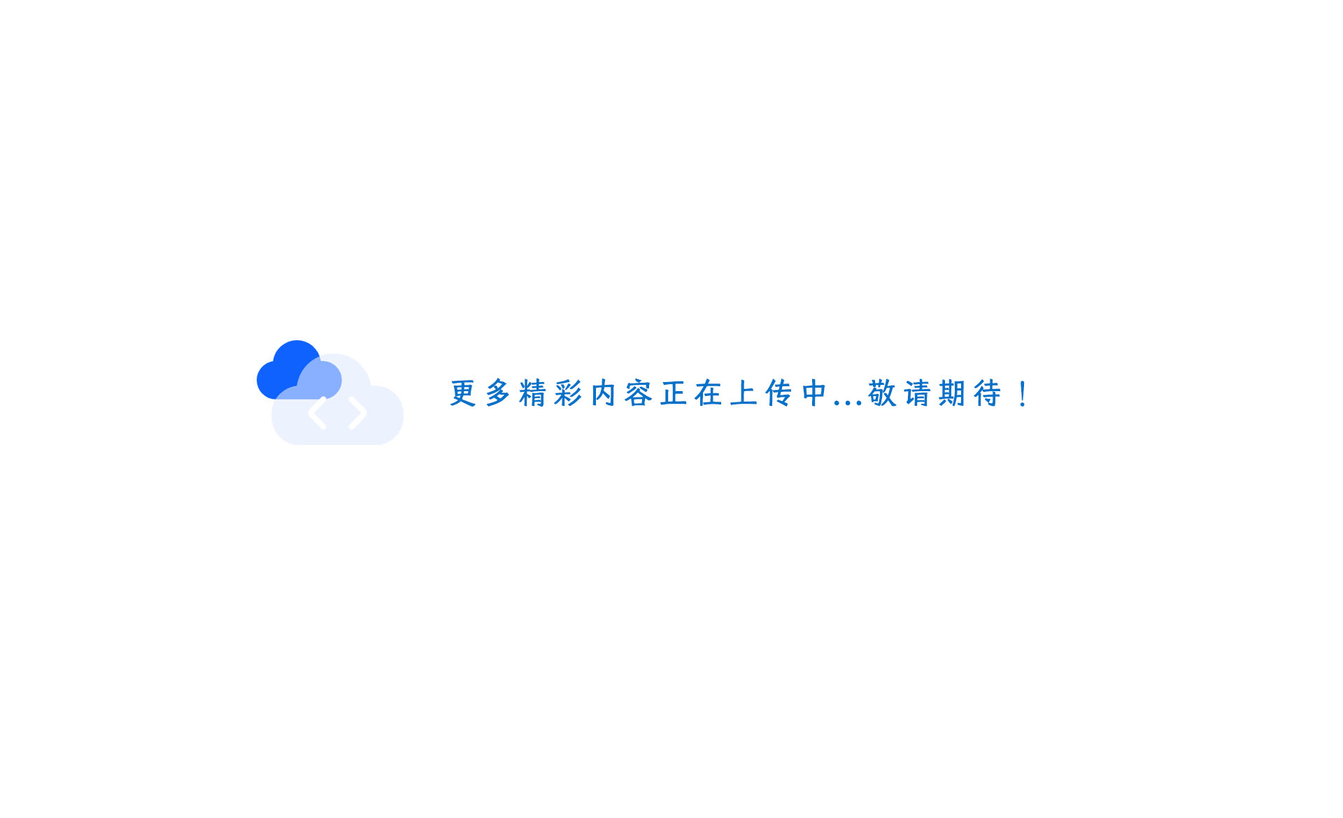 微信图片_20250306085646.jpg